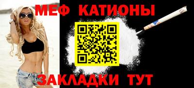 синтетический гашиш Малоярославец