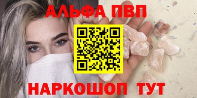 экстази Мариинск
