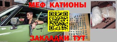 синтетический гашиш Малоярославец
