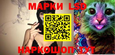 синтетический гашиш Малоярославец