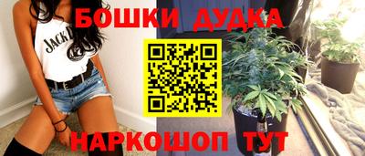 экстази Мариинск