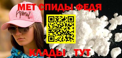 экстази Мариинск