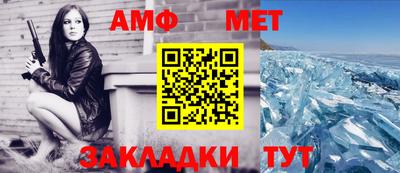 синтетический гашиш Малоярославец