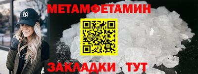 синтетический гашиш Малоярославец