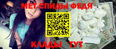 синтетический гашиш Малоярославец