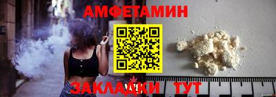 синтетический гашиш Малоярославец