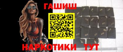 экстази Мариинск