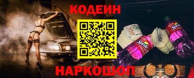 экстази Мариинск