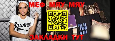 синтетический гашиш Малоярославец