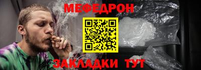 синтетический гашиш Малоярославец